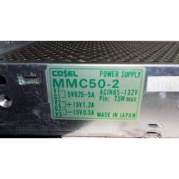 日本cosel電源供應器mmc50 2 Out 5v 5a 15v 1 2a 15v 0 5a三種輸出 蝦皮購物