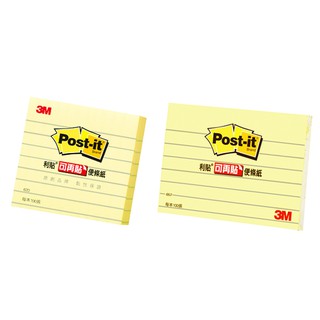 Post-it 3M 可再貼橫格便條紙 (630/657L) 便利貼 橫線 便條貼 MEMO【久大文具】