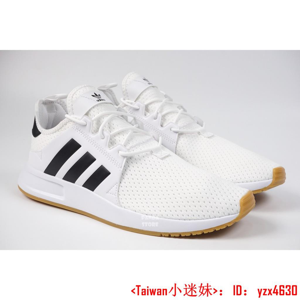 bd7985 adidas
