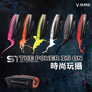 SBK 速百克 S1 1080P 機車/單車 超流線運動行車記錄器 新品出清價 便宜出清