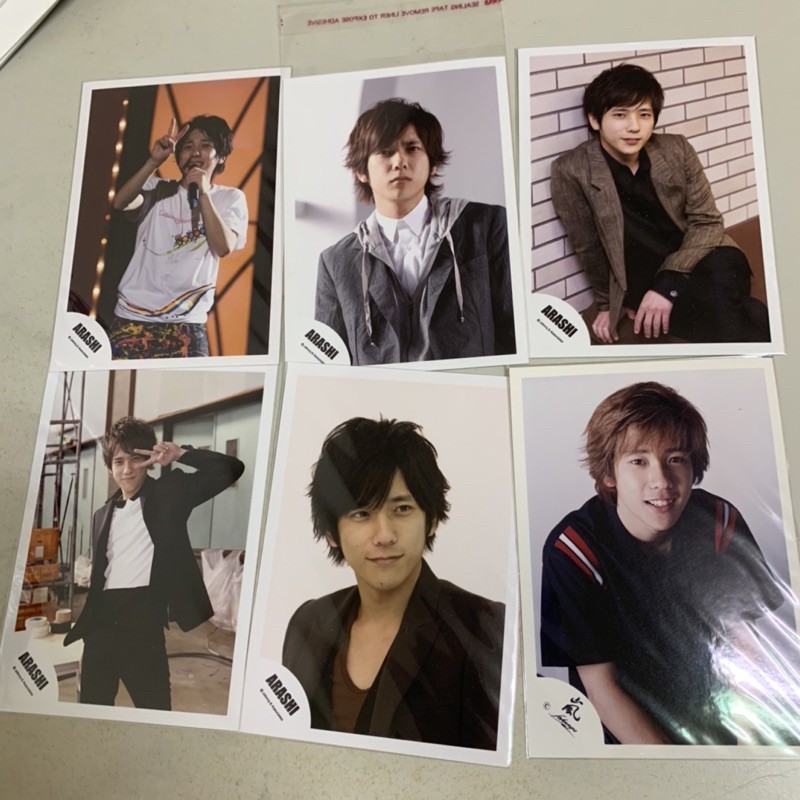 高評価の贈り物 嵐 二宮和也 ブロマイド Productor Com Uy