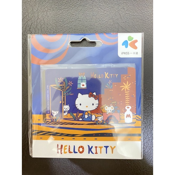 「現貨」一卡通 Hello Kitty 非日常生活 小猴子 小秘密 外出走走 陪我玩  塗塗畫畫 共3款/悠遊卡 愛金卡