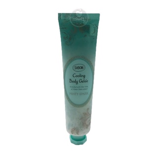 SABON 沁檸莫西多清爽保濕凝凍 30ML 黑皮TIME 45094