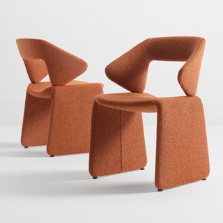 高級設計師簡約椅子靠背紅輕奢餐椅現代書椅新款感家用創意網意式 bWl6