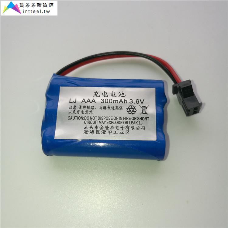 下殺7号电池组aaa电池组遥控玩具车电池7 2v 6v 4 8v 3 6v航模飞机新品 蝦皮購物