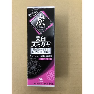 日本小林製藥黑炭美白牙膏