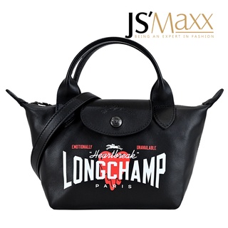 LONGCHAMP X EU王者聯名系列小羊皮短把兩用包(迷你/黑)｜100%原廠真品｜JS Maxx官方旗艦館