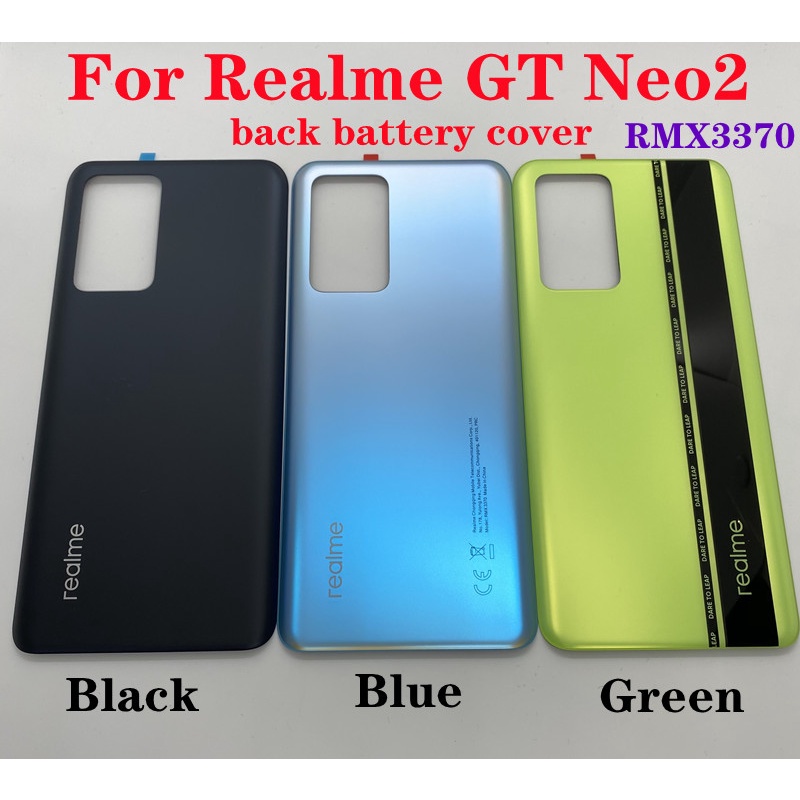 適用于Realme GT Neo2 電池背盖后蓋外殼玻璃蓋, 维修更换真我 GT Neo2 后盖 原装