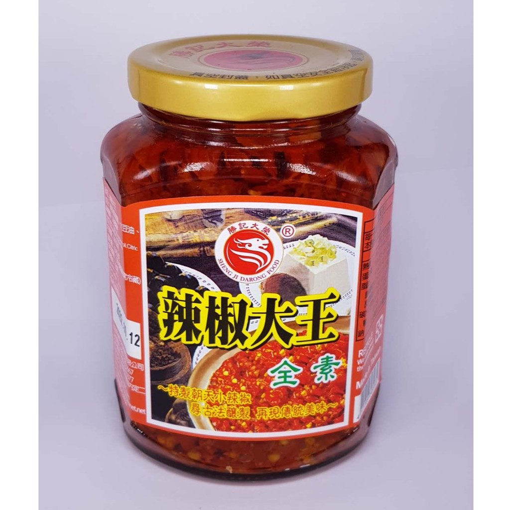 【勝記大榮】 辣椒大王 360g