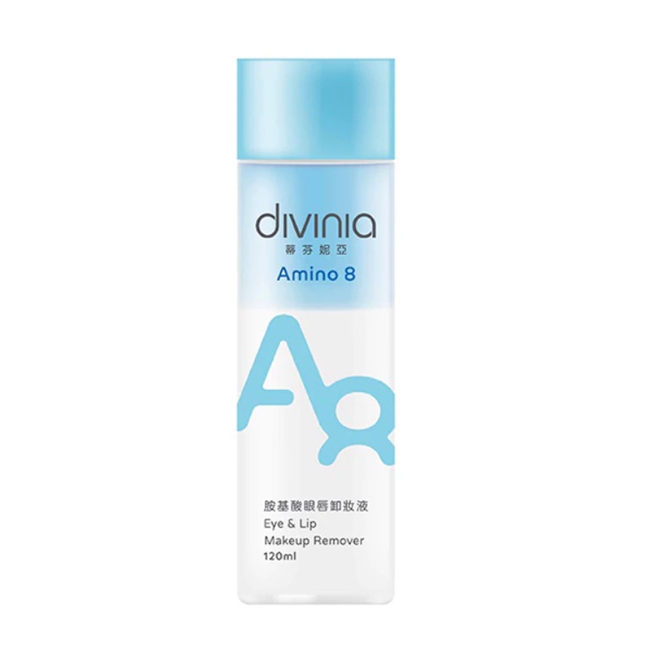 DIVINIA 蒂芬妮亞 胺基酸眼唇卸妝液 120ml