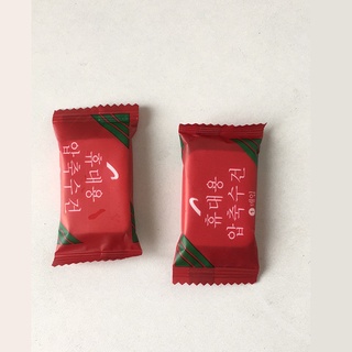 壓縮毛巾 旅行裝一次性洗臉巾 便攜純棉加厚潔面巾 壓非滿版方巾 旅遊神器必備用品 方形加厚升級款