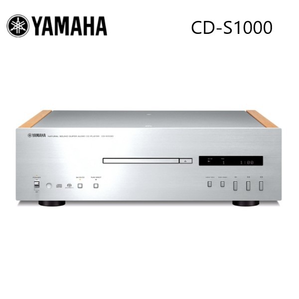 Yamaha 山葉 CD-S1000SL (福利品可議)CD-S1000 Hi-Fi CD播放機