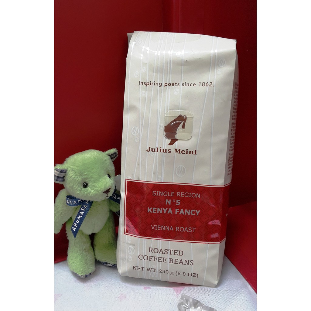 【現貨】奧地利 Julius Meinl 茱莉曼尼咖啡豆  【(5號)頂級肯亞咖啡豆】KENYA FANCY