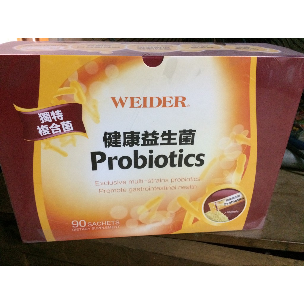 WEIDER 威德健康益生菌-顆粒3公克  90包 (好市多代購) 威德健康益生菌