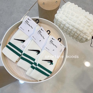 S.G 現貨 Nike Everyday Plus DQ9165-133 雙勾 刺繡 復古 長襪 條紋 白綠 綠色 奶油