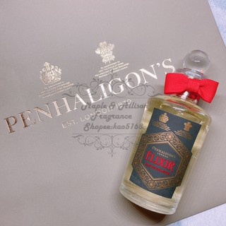 【MP試香】潘海利根 Penhaligon's Elixir 靈鑰 分裝行動淡香水 1ml 2ml 5ml 10ml