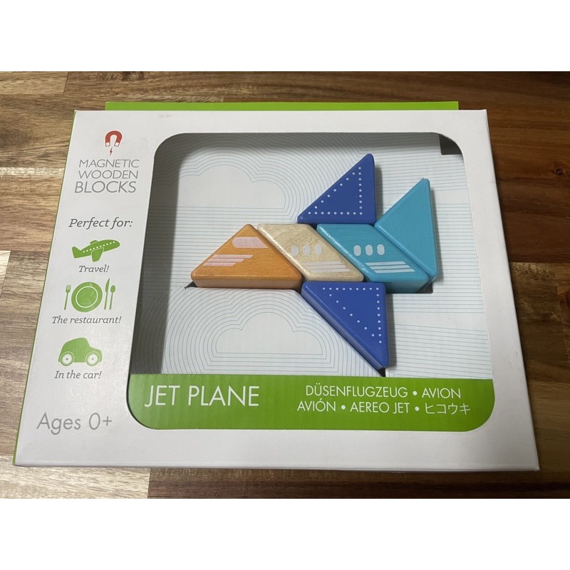 tegu 磁性積木6件組 Jet plane