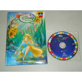 全新 / 英文 / 童書 / 迪士尼 / Fairies 夢幻仙子 奇妙仙子 / 附朗讀 CD