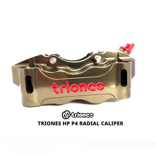 【Triones川歐力士/預購】 CNC HP輻射式卡鉗 108mm 100mm