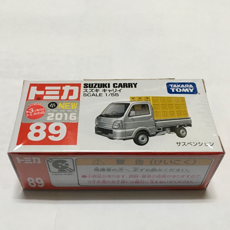 TOMY 多美小汽車 2016新車貼 No.89 SUZUKI CARRY 鈴木蔬果貨車