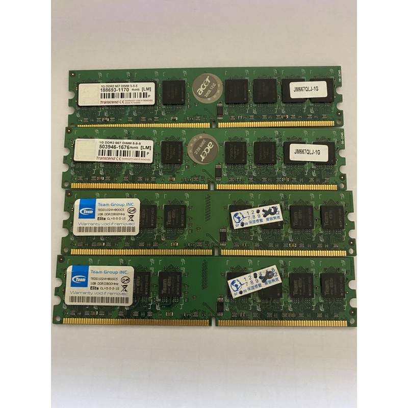 4條79元記憶體 DDR2 4G 創見 十詮 acer
