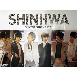 Kpop Shinhwa Official Album Poster Winter Story 2007 Eric