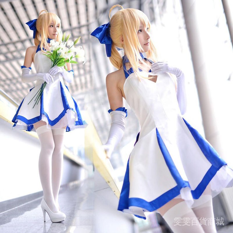 Fate/ZERO 型月10周年Cosplay服 Saber Lily 塞巴莉莉 藍百合禮服 雯雯