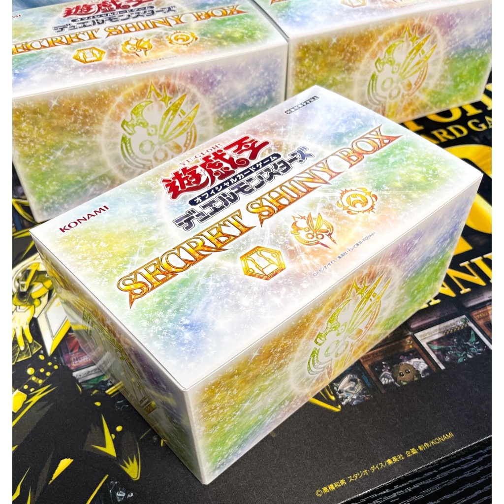 遊戲王 OCG  SECRET SHINY BOX  聖誕禮盒 (全新未開封)