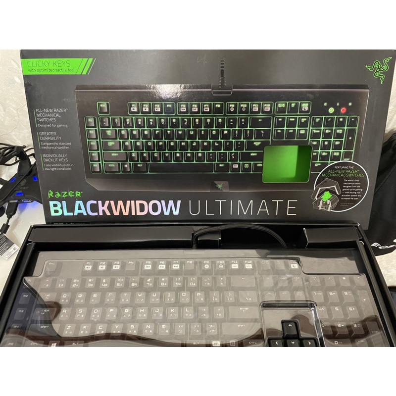 雷蛇Razer blackwidow ultimate黑寡婦蜘蛛 機械式鍵盤  二手鍵盤