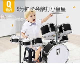 【兒童玩具熱銷】俏娃寶貝架子鼓兒童初學者玩具樂器爵士鼓男3-6歲寶寶敲打鼓家用 oHhC