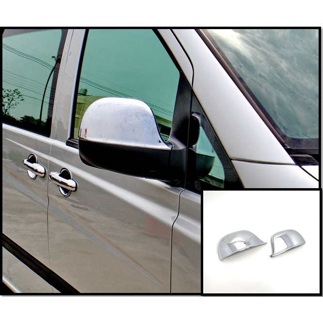 圓夢工廠 Benz 賓士 VITO W639 2003~2010 改裝 鍍鉻銀 後視鏡蓋 後照鏡蓋 照後鏡保護外蓋飾貼