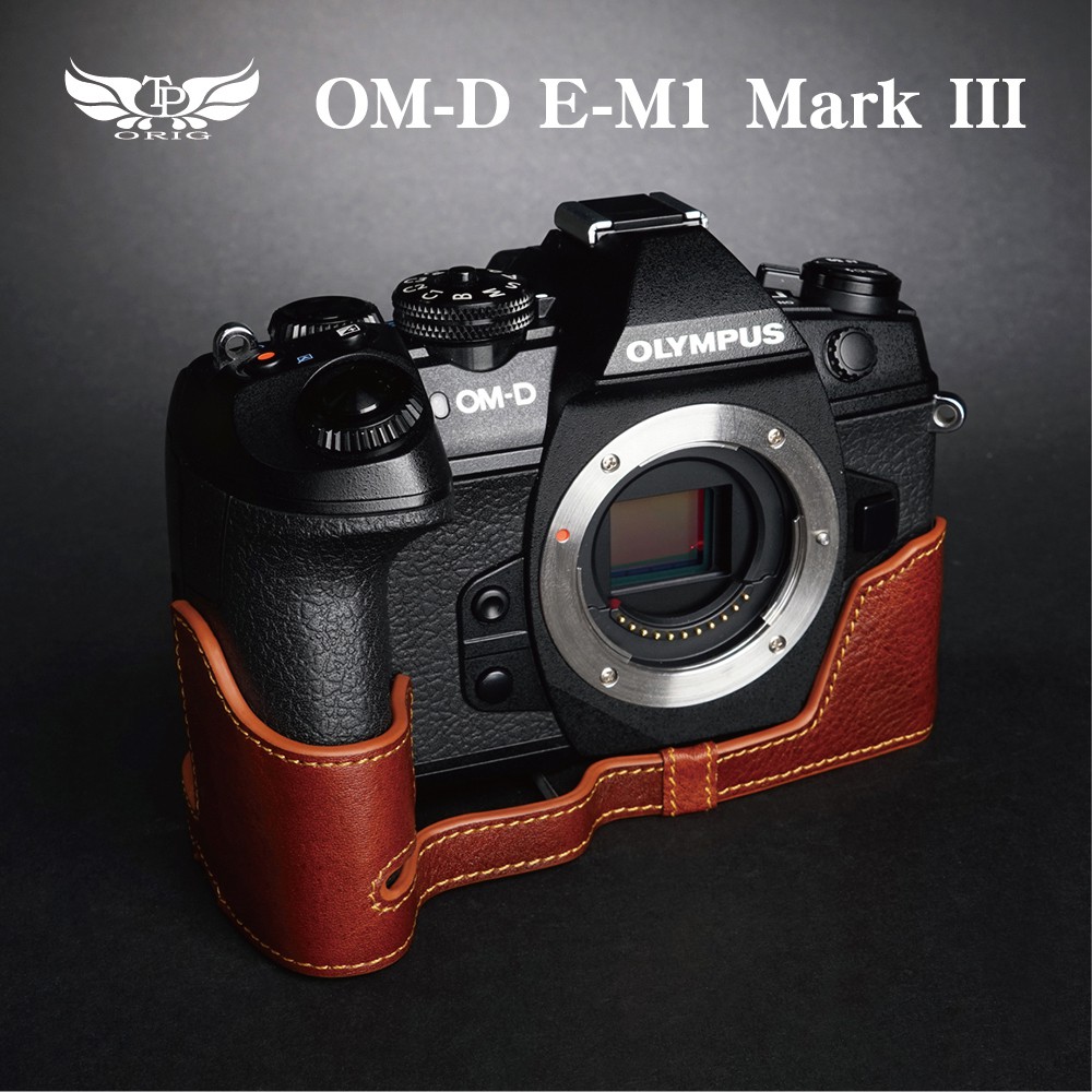 小馨小舖 【TP Olympus EM1 II / EM1 III開底式相機底座】 相機底座 相機皮套 相機包 EM13