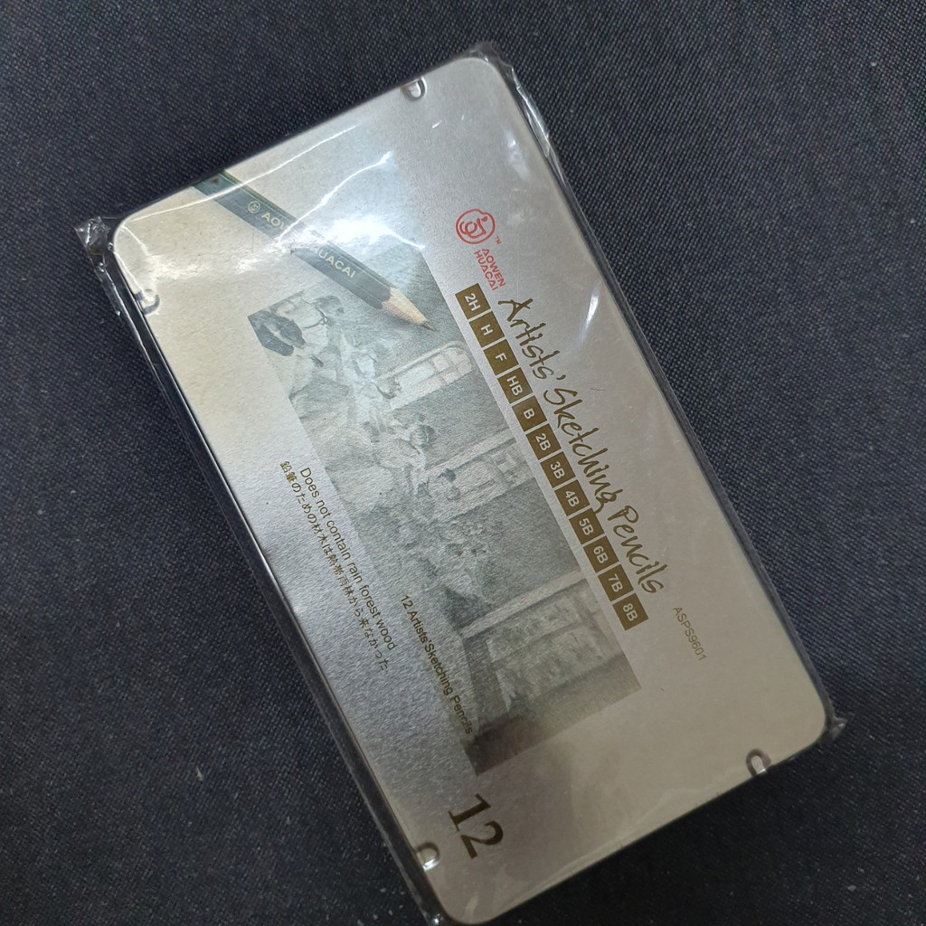 鉛筆肖像畫-那裏買最便宜與商品比價-2021年11月飛比價格