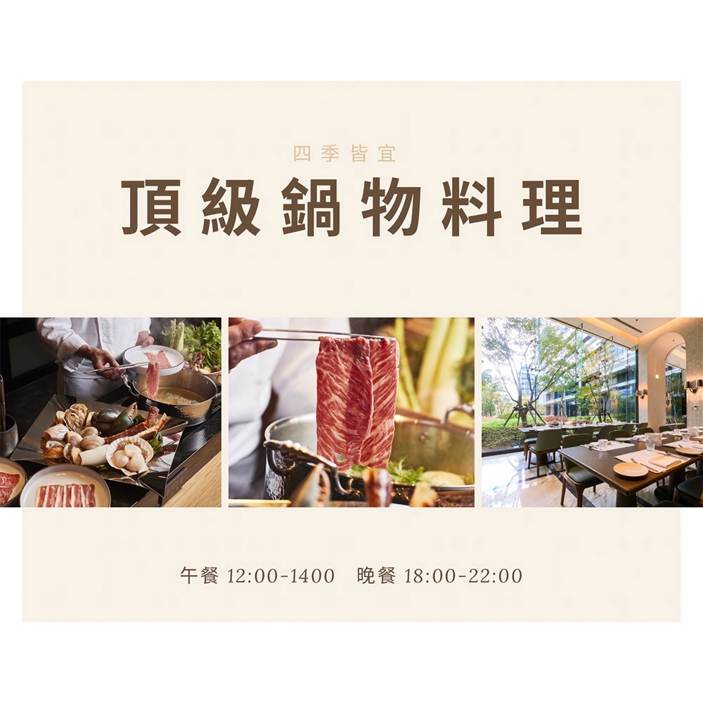 餐卷萬豪的價格推薦 - 2025年12月 | 比價比個夠BigGo