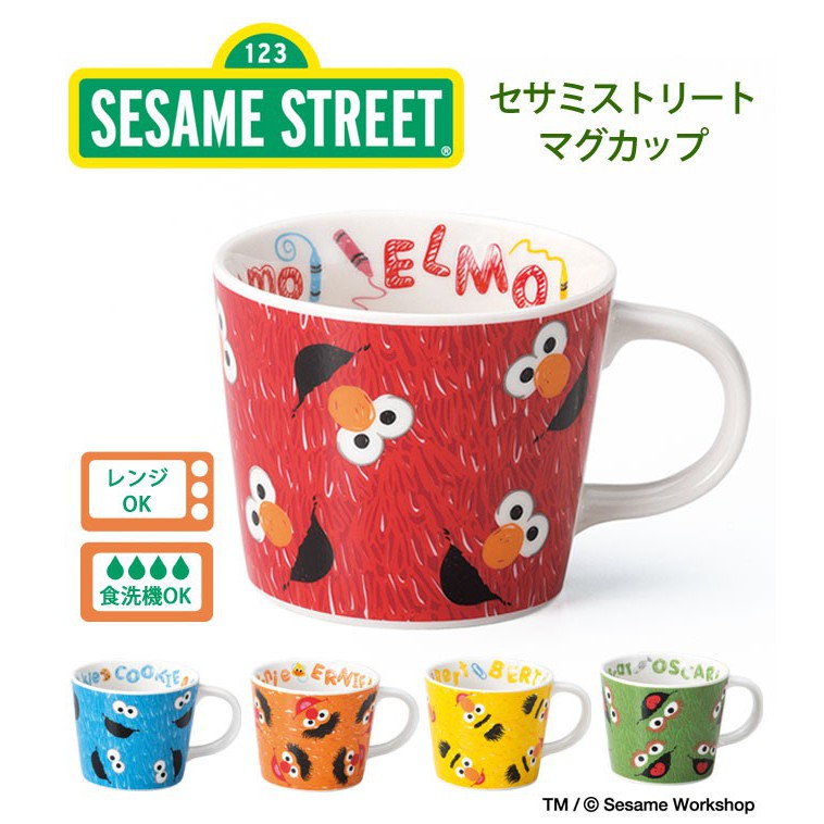 ［日本預購］SESAME STREET 芝麻街 馬克杯 Elmo CookieMonster Ernie Bert
