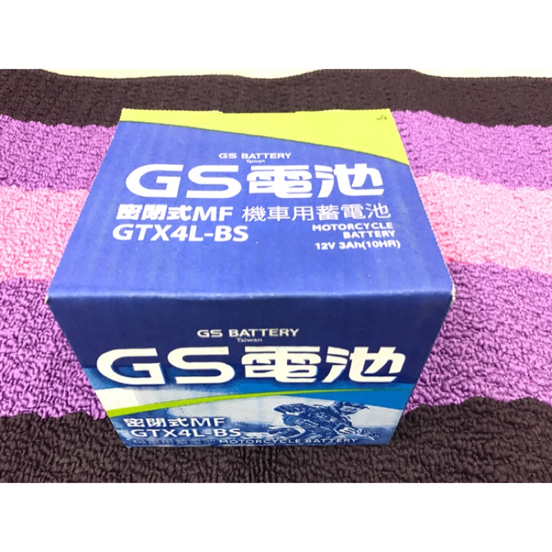 GS 電池 統力機車電瓶 GTX4L-BS 4號電池 統力電瓶