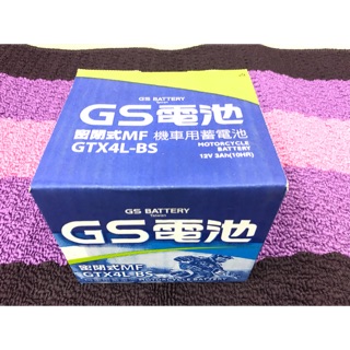 GS 電池 統力機車電瓶 GTX4L-BS 4號電池 統力電瓶