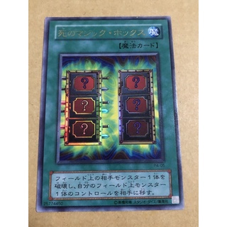 黃金屋 遊戲王 P4-05 死亡魔術箱 金亮 刮痕