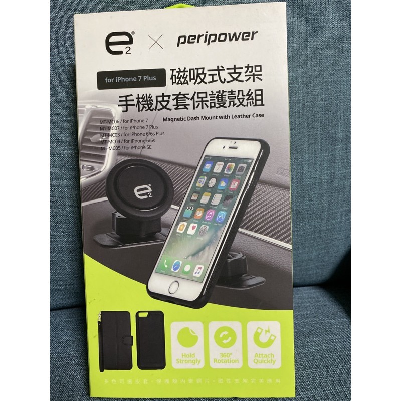 peripower 磁吸式支架 手機皮套保護殼iPhone 7plus