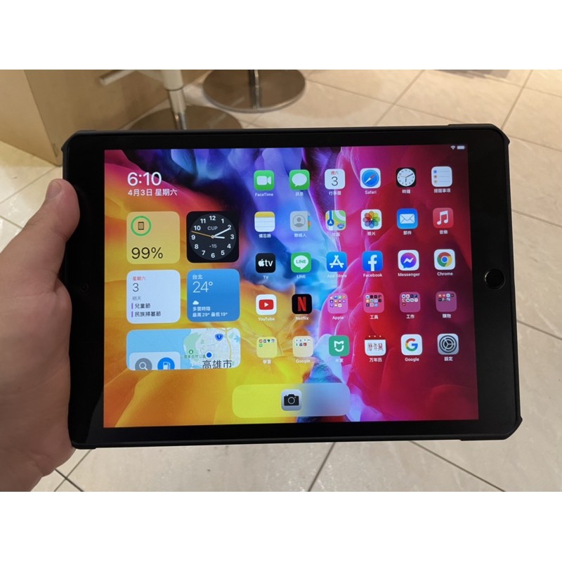 apple iPad 7th 7代128G太空灰黑 可接受mini 5互換 A2197