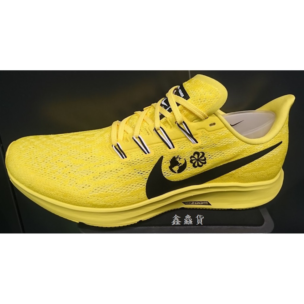 2019 七月 NIKE AIR ZOOM PEGASUS 36 CODY HUDSON 慢跑鞋 CI1723-700