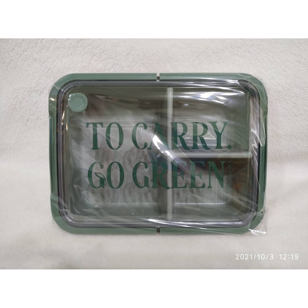 FU TOGO森沐輕食拉扣餐盒 餐盒 便當盒 綠色塑膠盒 環保餐盒 ***此商品為全新未使用過之商品***