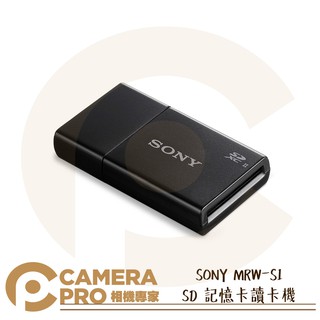 ◎相機專家◎ SONY MRW-S1 SD 記憶卡讀卡機 高速讀卡機 支援 SD UHS-I UHS-ll 索尼公司貨