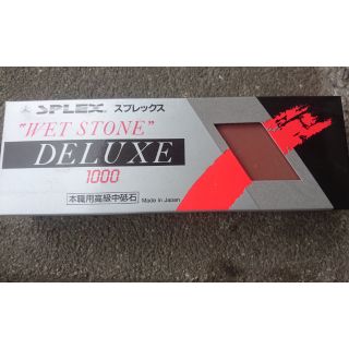 含稅價_Wet stone_日本製 末廣 SUEHIRO SPLEX #1000 專業用 中砥石 中間石 磨刀石