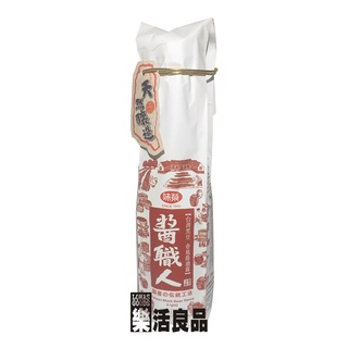 ※樂活良品※ 味榮醬職人國產黑豆蔭油露(320ml)/3件以上可享量販特價