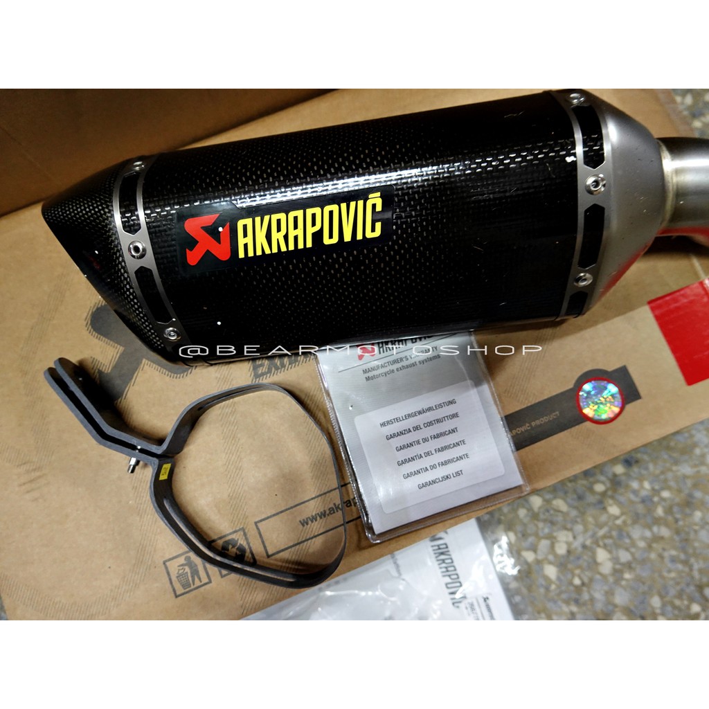 【貝爾摩托車精品店】Akrapovic 排氣管 Z900 單尾段 碳纖維 白鐵前段 蠍子管