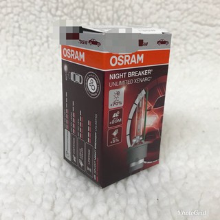 總代理 靖禾公司貨 OSRAM 66240 XNB D2S 4200K 4300K 加亮 70% HID 燈泡