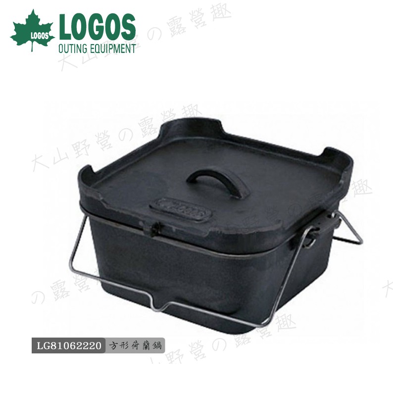 【大山野營-露營趣】日本限量 LOGOS LG81062220 方形荷蘭鍋 鑄鐵鍋 煎鍋 烤盤