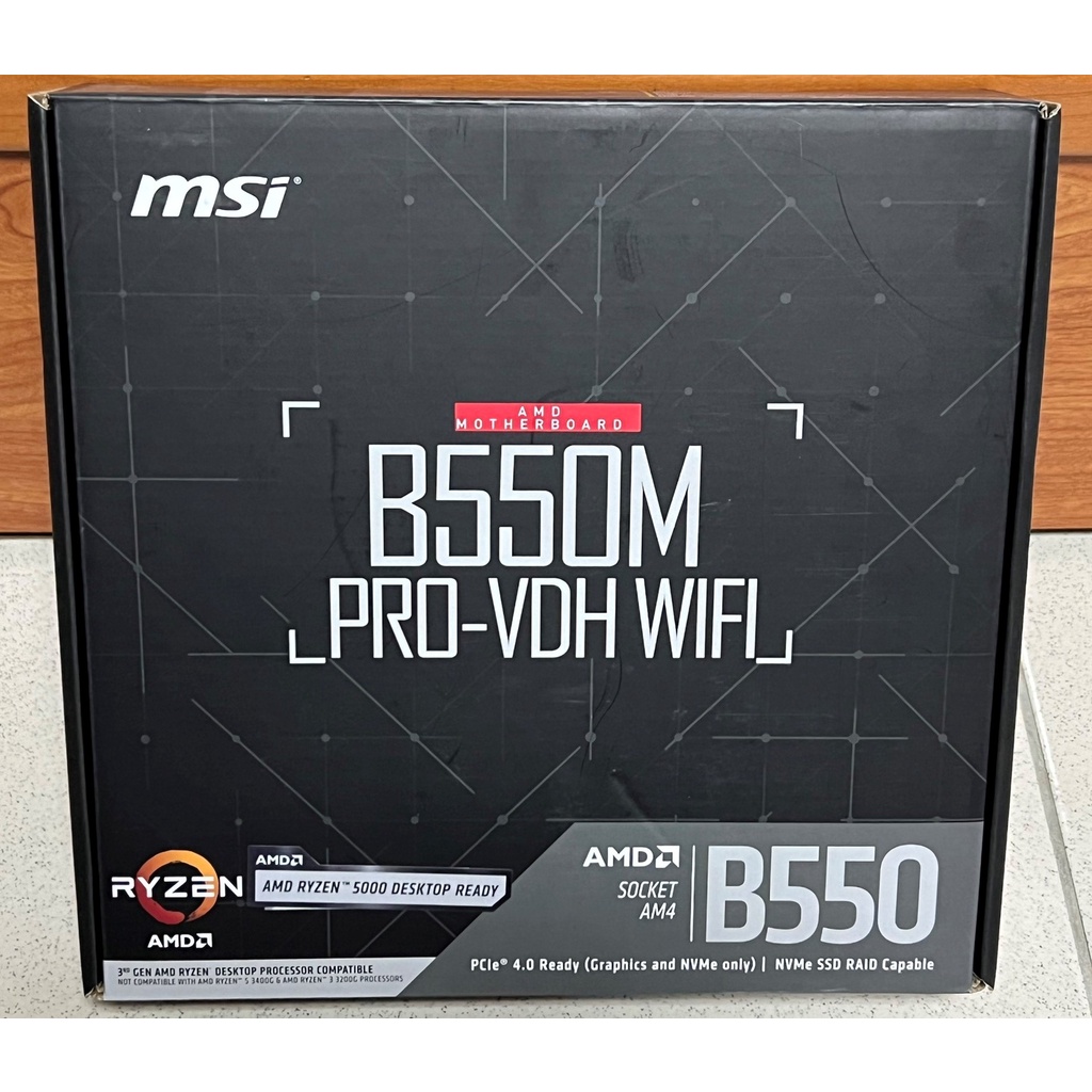 MSI B550M PRO-VDH WIFI