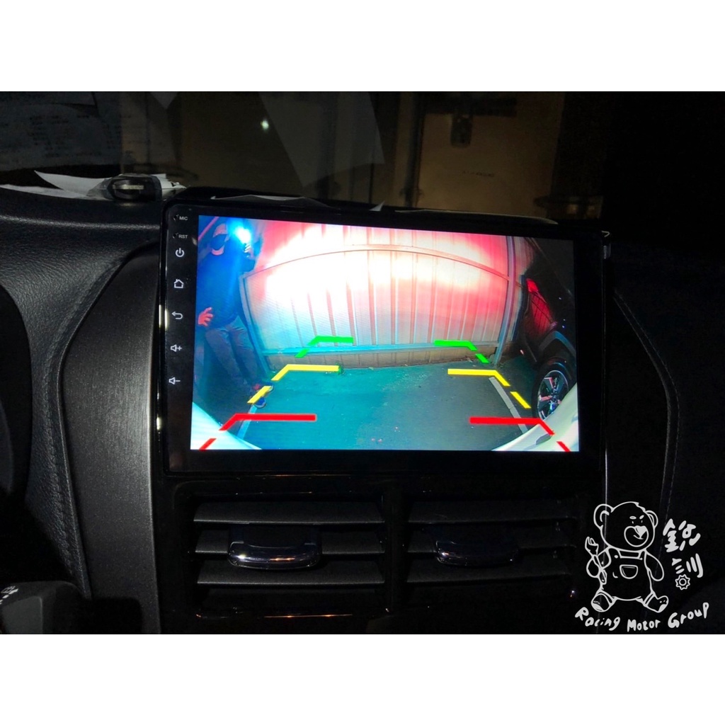 銳訓汽車配件精品 Toyota Yaris 安裝 TVi 嵌入式倒車顯影鏡頭